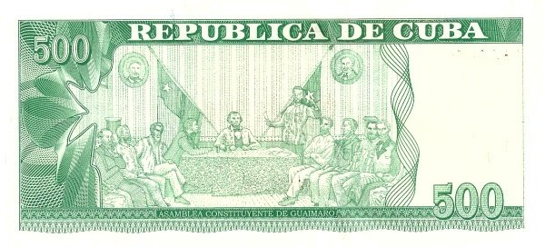 () Банкнота Куба 2010 год 500  &quot;&quot;   UNC