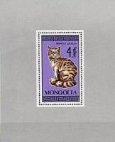 (1987-072) Блок марок  Монголия "Коричневая пятнистая кошка"    Кошки III Θ