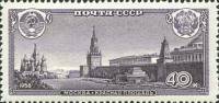 1958-116 Марка СССР РСФСР Москва   Столицы союзных советских республик I Θ
