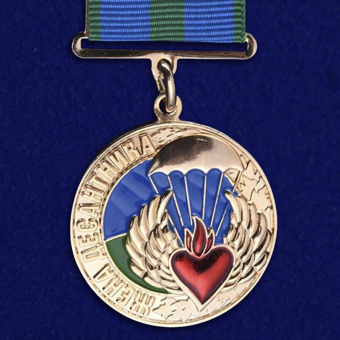 Нагрудный знак &quot;Жена десантника&quot; №275(225)