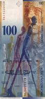 (,) Банкнота Швейцария 1996 год 100 франков "Альберто Джакометти"   UNC