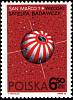 (1966-085) Марка Польша "Сан Марко 1"   Исследование космоса II Θ