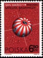 (1966-085) Марка Польша "Сан Марко 1"   Исследование космоса II Θ