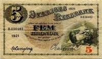 (,) Банкнота Швеция 1921 год 5 крон "Густав I Васа"   UNC