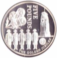 () Монета Остров Джерси 2003 год 5 фунтов ""   UNC