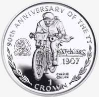() Монета Остров Мэн 1997 год 1 крона ""   AU
