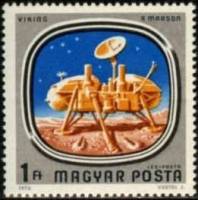 (1976-054) Марка Венгрия "Викинг на Марсе"    Космические исследования  II Θ