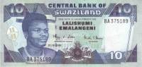 Банкнота Свазиленд 2006 год 10 лилангени Мсвати III   UNC