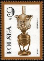 (1982-012) Марка Польша "Латунная масляная лампа"    100 лет со дня смерти Игнация Лукасевича III Θ