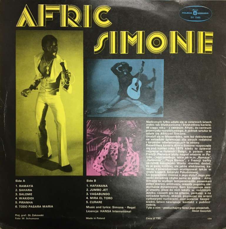 Пластинка виниловая &quot;Afric Simone. Ramaya&quot; Muza 300 мм. (Сост. на фото)