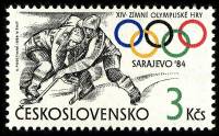 (1984-005) Марка Чехословакия "Хоккей"    Зимние ОИ 1984, Сараево III Θ