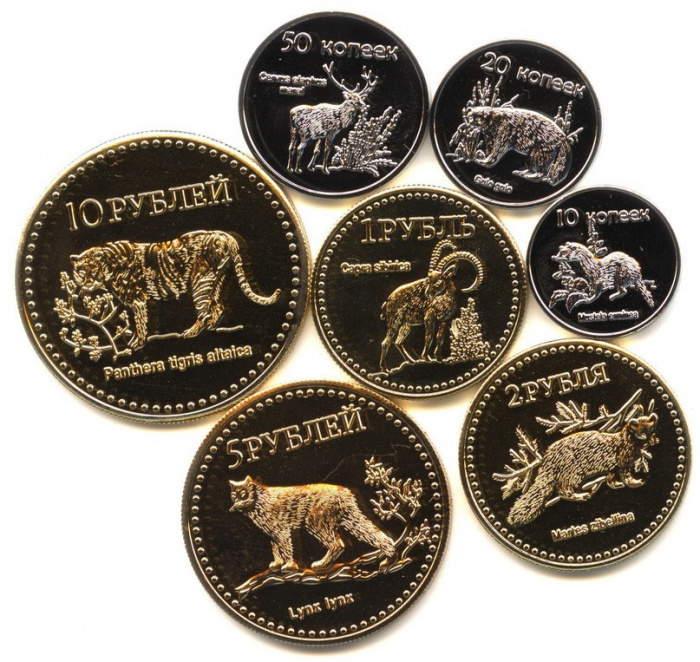 (2015, 7 монет) Монета Республика Тыва 2015 год &quot;Фауна&quot;   UNC