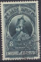 (№1931-182) Марка Эфиопия 1931 год "Хайле Селассие", Гашеная