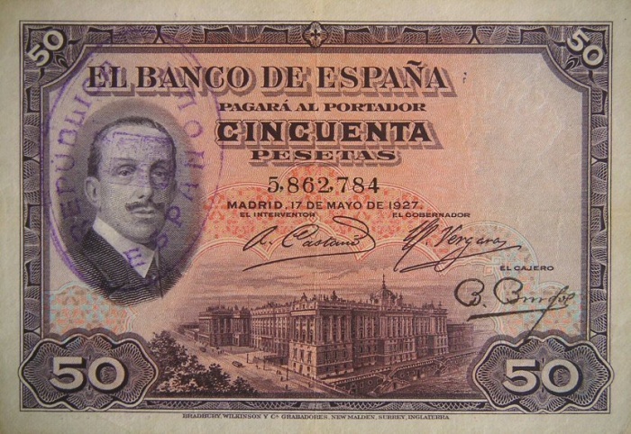  Банкнота Испания 1931 год 50     UNC