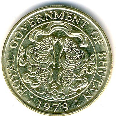 (1979) Монета Бутан 1979 год 25 четрумов   Латунь  UNC