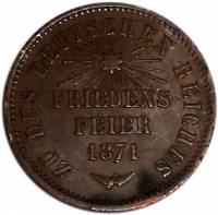 () Монета Германия (Империя) 1871 год 1  ""   Медь  UNC