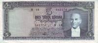 (№1965P-173d) Банкнота Турция 1965 год "5 Turkish Lira"