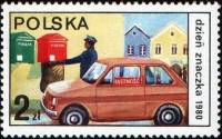 (1980-052) Марка Польша "Выемка писем"    День почтовой марки III Θ