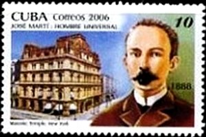 (№4789) Марка Куба 2006 год &quot;Масонский Храм В Нью-Йорке&quot;, Гашеная