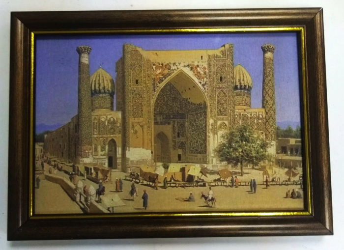 Репродукция картины &quot;Медресе Шир-Дор на площади Регистан в Самарканте&quot; в рамке