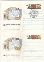 1990-155 Конверт ХМК с ОМ СССР Земская почта 125 лет   2 шт ,  С гашением и без