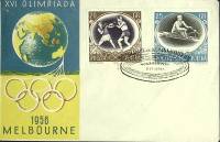 1956-год  Конверт спецгашение СССР XVI Олимпиада -56   , Печать ПД Марка