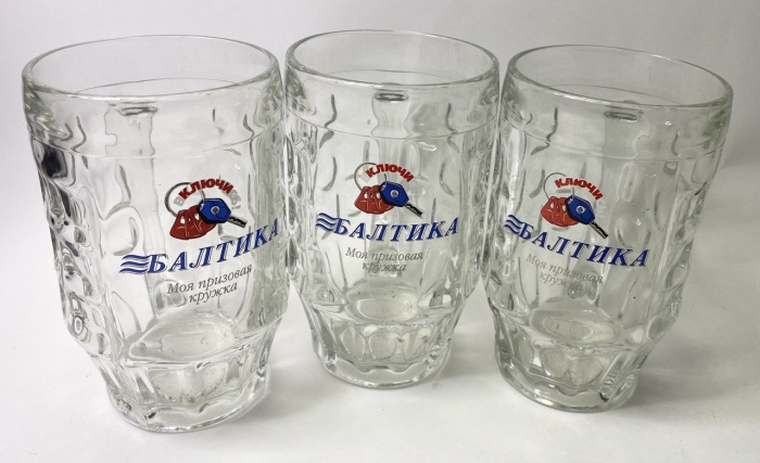 Пивная кружка Балтика включись 0,5 л 3 шт 