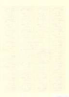 (№1992P-A11a.1) Банкнота Молдова 1992 год "20 Rubles"