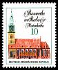 (1971-032) Марка Германия (ГДР) "Церковь Марии"    Архитектура Берлина II Θ