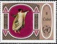 (1973-061) Марка Куба "Лето"    100 лет ВМО III Θ