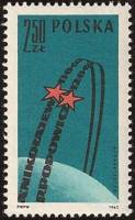 (1962-063) Марка Польша "Две звезды на орбите" , III Θ