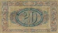 (№1923P-33a.2) Банкнота Швейцария 1923 год "20 Franken/Francs/Franchi" (Подписи: Usteri  Schnyder  B