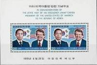 (№1979-434) Блок марок Корея Южная 1979 год "Флаги и президенты парка и Картер", Гашеный