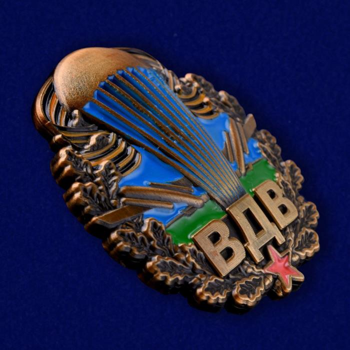 Знак ВДВ &quot;Парашют&quot; № 209(567)