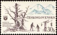 (1964-007) Марка Чехословакия "Горы Татры"    Туризм III Θ