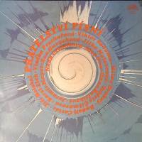 Пластинка виниловая , Песни дружбы Pratelstvi pisni Supraphon 300 мм. Excellent