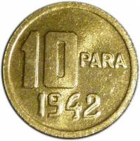 (№1940km868) Монета Турция 1940 год 10 Para (1/4 Курушей)