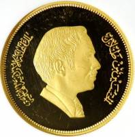 (№1977km34) Монета Иордания 1977 год 50 Dinars (Всемирный Фонд Дикой Природы)