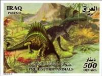 (№2010-123) Блок марок Ирак 2010 год "Ornitholestes Edaphosaurus Archaumlopteryx", Гашеный