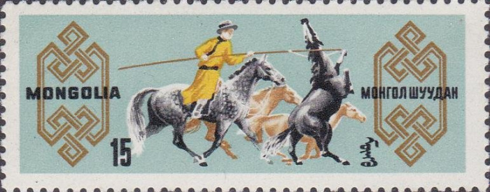 (1965-012) Марка Монголия &quot;Ловля диких лошадей&quot;    Коневодство МНР III Θ