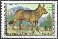 (1970-001) Марка Монголия "Волк"   Дикие животные Монголии III Θ