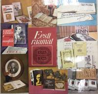 Набор открыток "Эстонская книга", 14 шт., 1975 г.