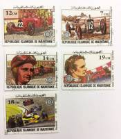 --  Набор марок Мавритания 5 шт.  Гашёные , III Θ