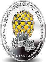 ИМД Медаль Россия Императорская коллекция Фаберже Серебро Ag 925  PROOF