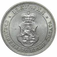 () Монета Болгария 1906 год 10 стотинок ""  Медно-никель  UNC