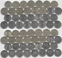 (1997-2022 СПМД ММД 30 монет по 2 рубля) Набор монет Россия   XF