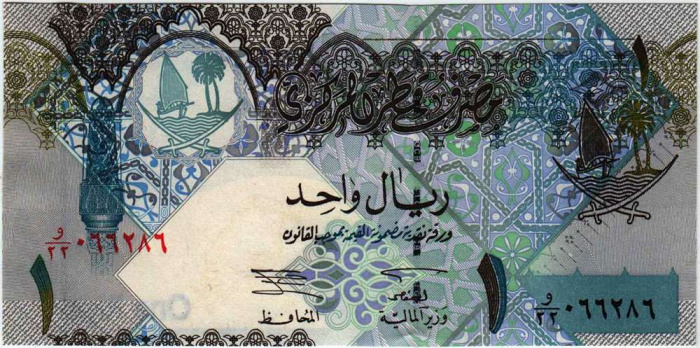 (,) Банкнота Катар 2003 год 1 риал &quot;Птицы&quot;   VF