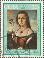 (1983-047) Марка Куба "Мадлена Дони"    500 лет со дня рождения Рафаэля Санти III Θ