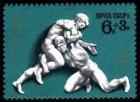 1977-036 Марка СССР Вольная борьба  XXII Летняя Олимпиада Москва 1980 III O