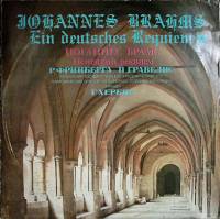 Пластинка виниловая И. Брамс Немецкий реквием Мелодия 300 мм. (Сост. отл.)